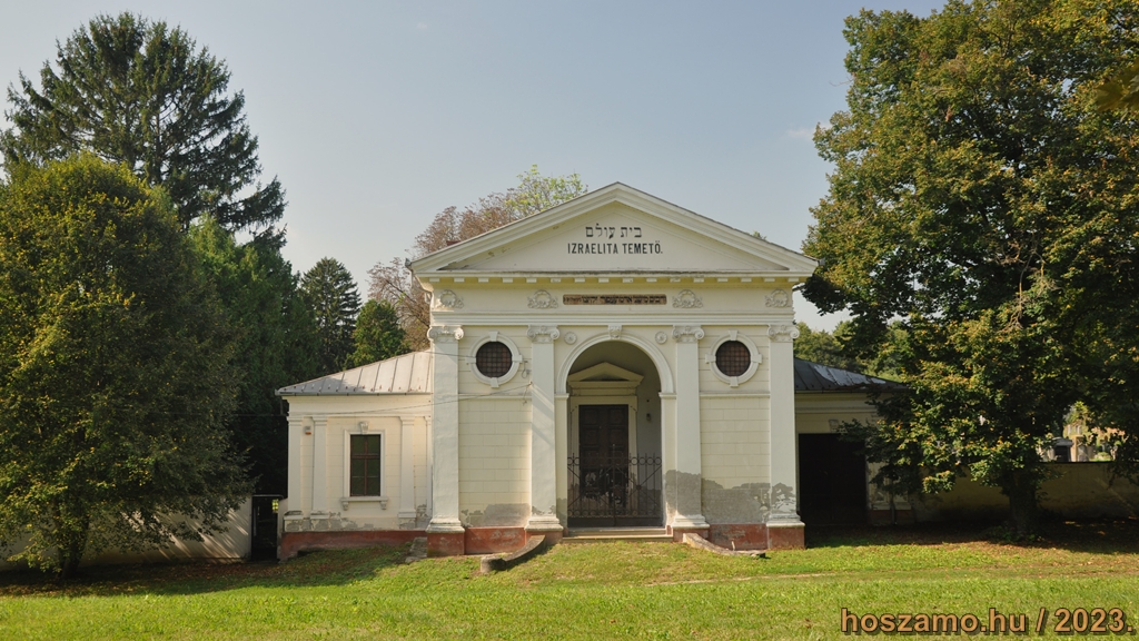 Különleges temetők: Nagykanizsa - Zsidó temető